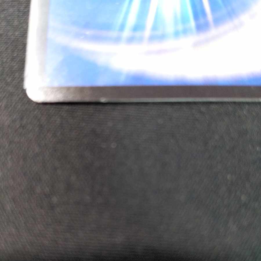 Disappear, Re: Soul R 19/75