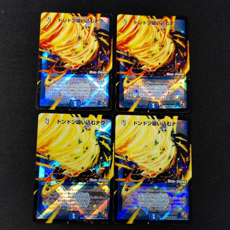 txnlC様専用出品