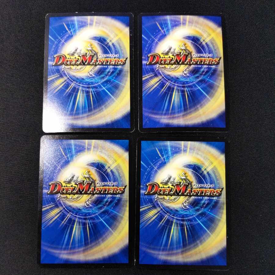 txnlC様専用出品