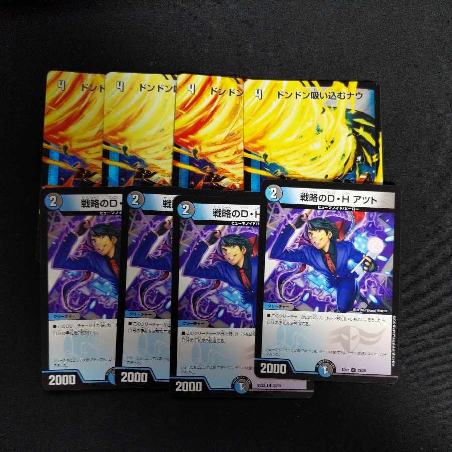 txnlC様専用出品