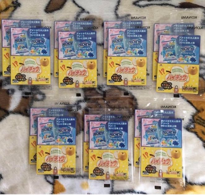 Yu-Gi-Oh! Cards, Seven-Eleven Limited, 7 types complete, 2 sets.