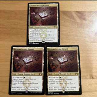 MTG The Trials of Giatra English edition 1枚