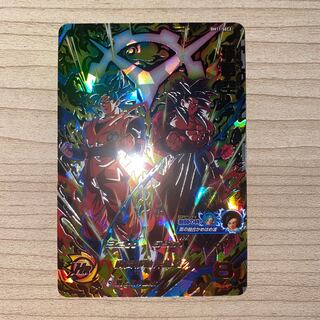 Dragon Ball Heroes Son Goku BM11-SEC2