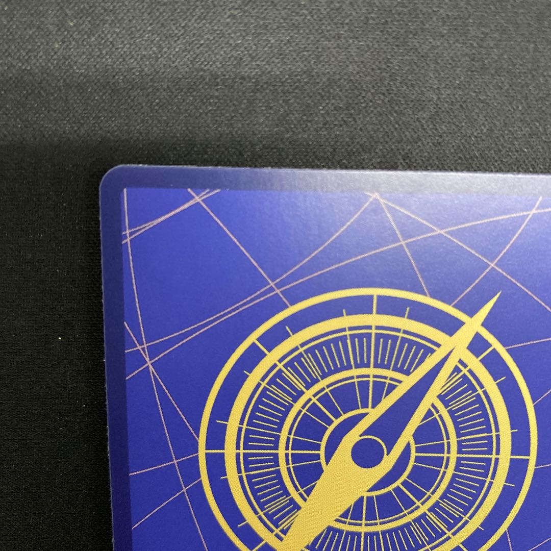 エドワード・ニューゲート SR OP02-004