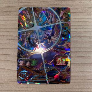 ドラゴンボールヒーローズ 孫悟飯 SH UGM4-064