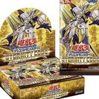 エターニティーコード　　最安値