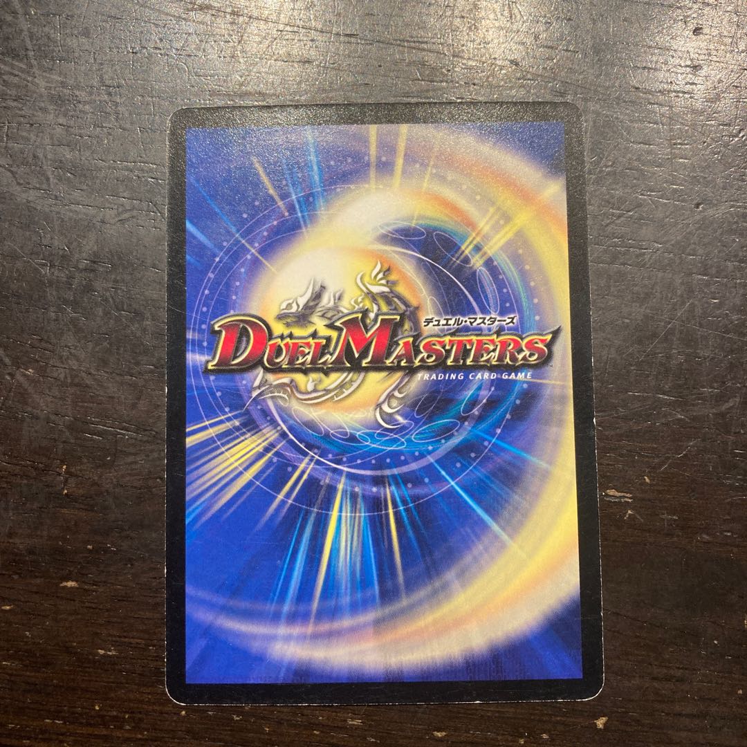 Yin Yang Dance U 34/55