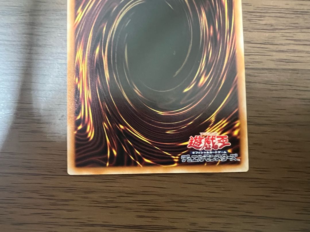 Sentouhime-Azalea Secret Rare