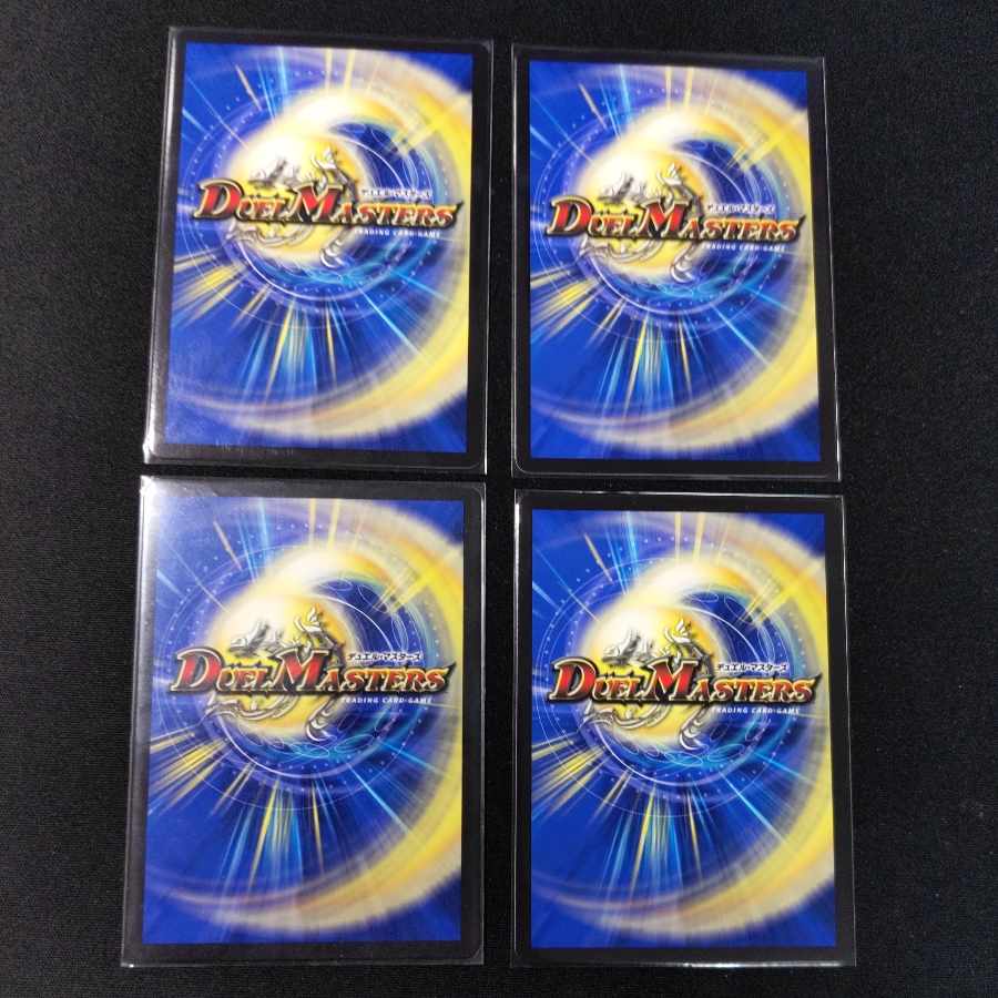 Psychic dimension Basara Hall 16/27