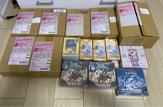 Pokemon card unopened 1BOX