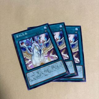 遊戯王 プレミアムパック」の激安通販 | magi 遊戯王 プレミアムパック」の激安通販 | magi