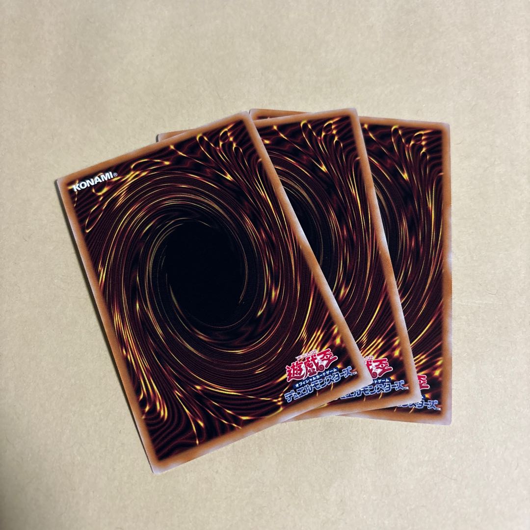 Kinsha Tamashii Parallel Normal 23PP-JP004 Yu-Gi-Oh No Normal Parallel No Parallel Premium Pack 2023 1