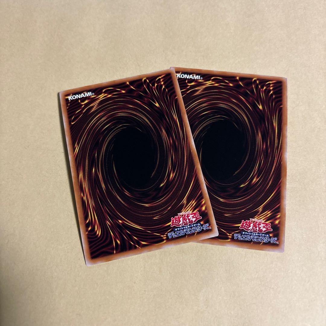 Astral Kuriboh Secret Rare 23PP-JP023 Yu-Gi-Oh Premium Pack 2023 1枚