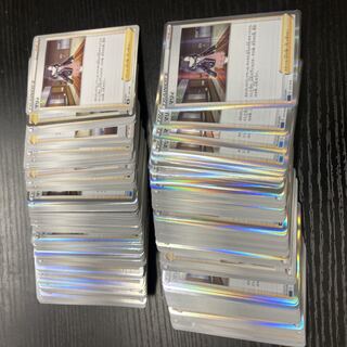 マリィ 160/184 ミラー入り　100枚 30枚