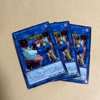 見習い魔嬢 レア JP049 遊戯王　サイバネティックホライゾン