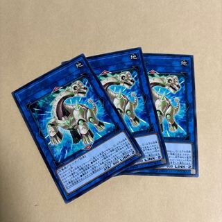 リプロドクス レア JP048 遊戯王　サイバネティックホライゾン