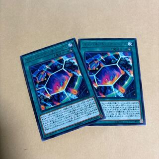 サイバネット・リチューアル レア JP051 遊戯王　サイバネティックホライゾン