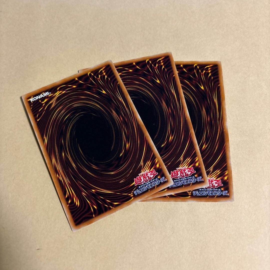 サイバー・レヴシステム レア JP059 遊戯王　サイバネティックホライゾン