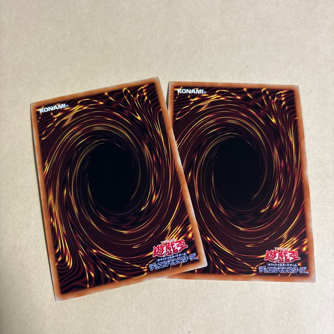 Growlithe an Chimera Ultra Rare JP040 Yu-Gi-Oh Battle of Chaos