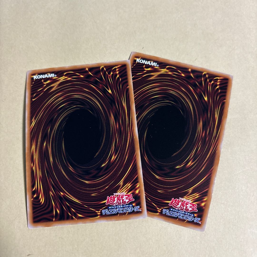 Lightning Storm Ultra Rare JP062 Yu-Gi-Oh!