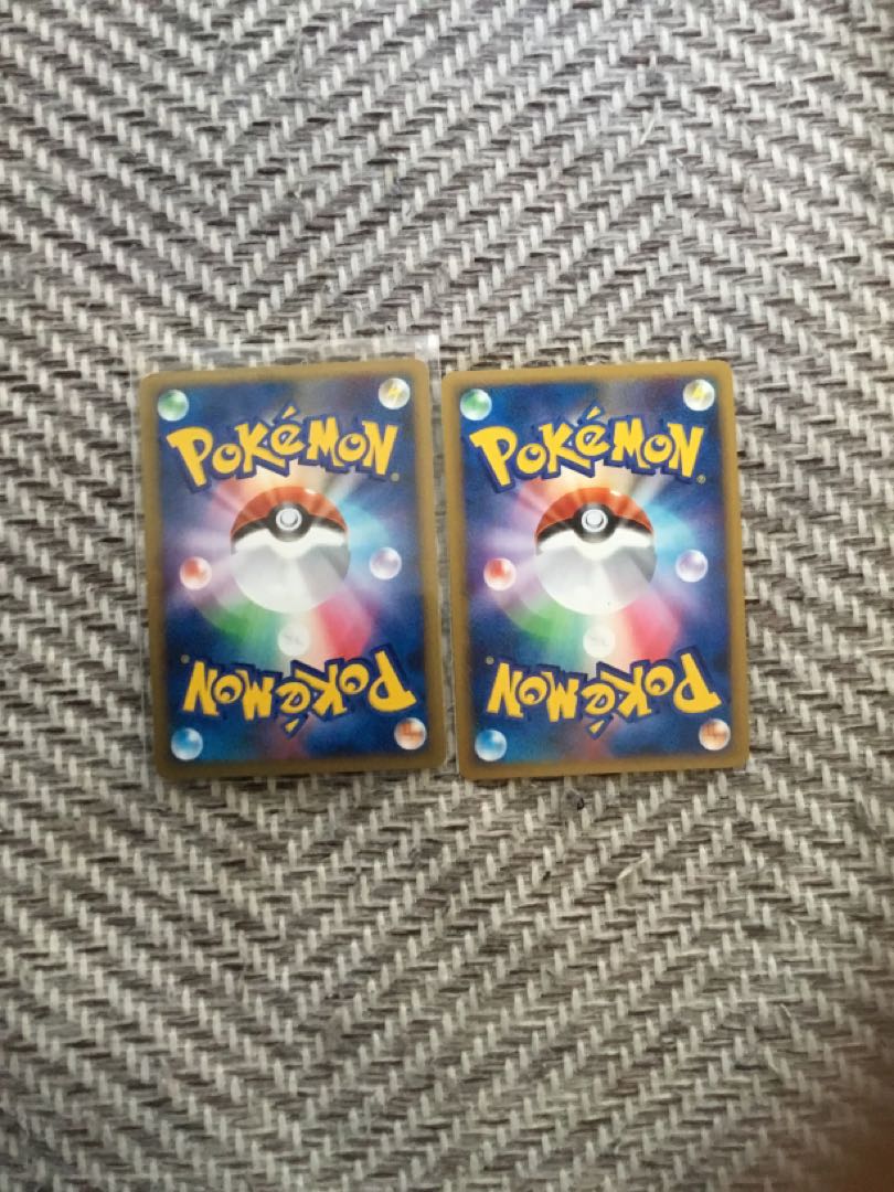 ムチュール r 037/070 1ed