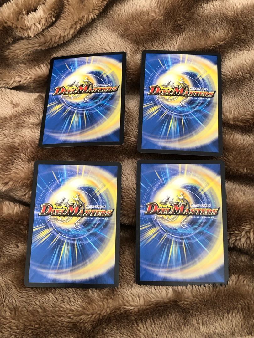 Leledy ba Guba|Twin Pact Map P104/Y17