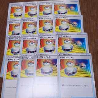 16 Pokemon Cards Switch