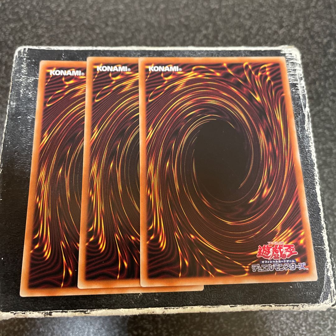 Wing Requital Normal JP016 3 copies