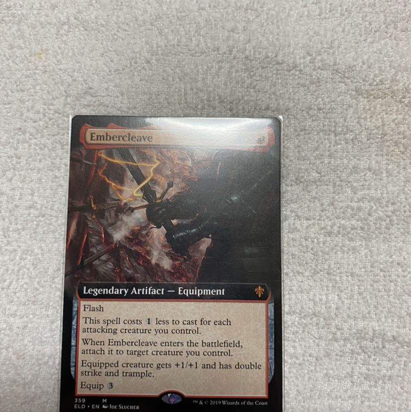 エンバレスの宝剣 拡張アート版 英語版