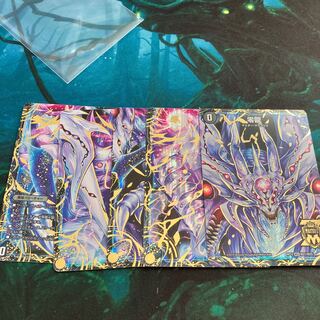 滅亡の起源 零無/零龍 MSZ MZ1/MZ5