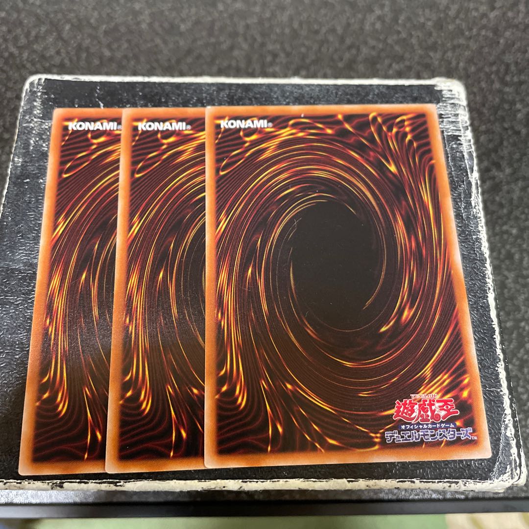 Dark Spirit's Mastery 3 normal parallels