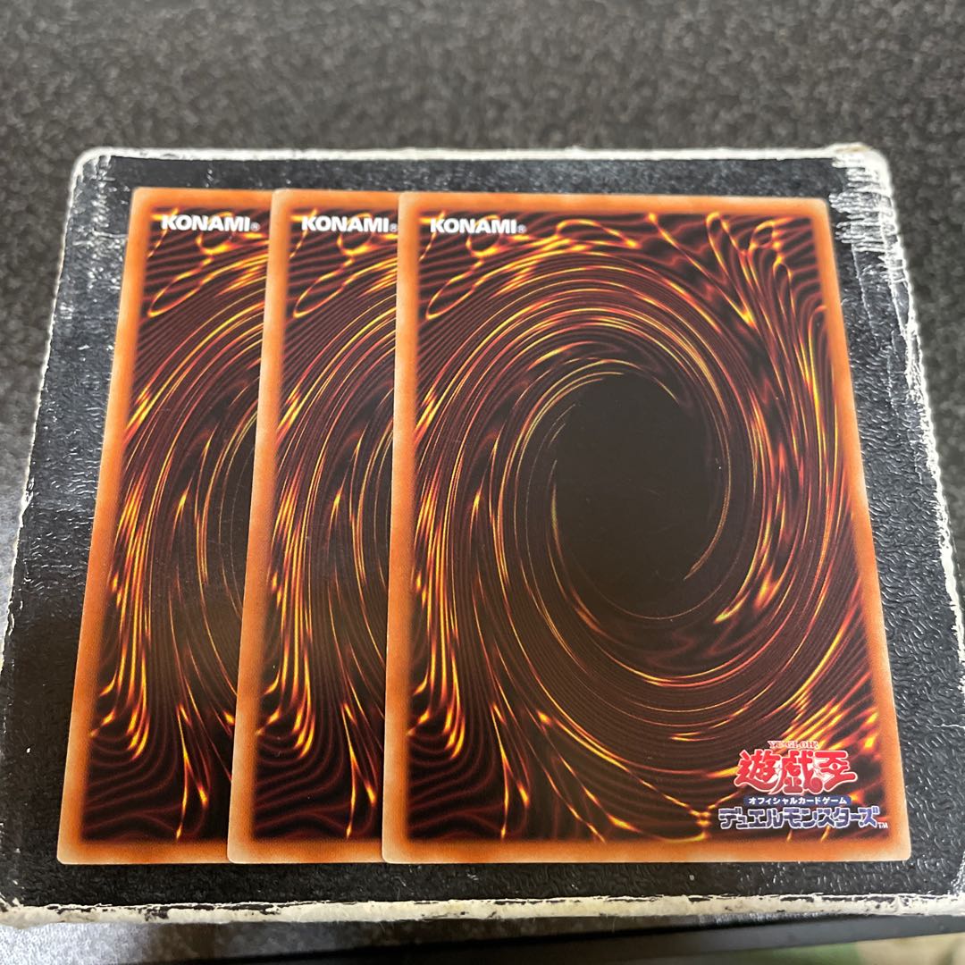 希望皇アストラルホープ ノーマルパラレル3枚