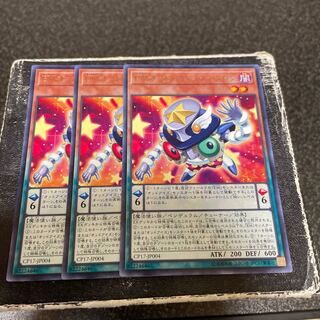 Performapal Odd-Eyes Synchron Rare JP004 3 copies