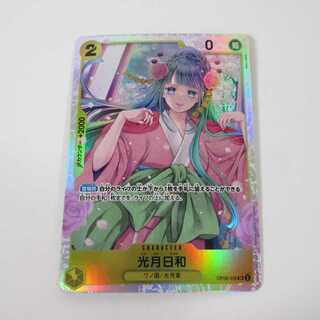 One-piece card: Kouzuki Hiyori SR OP06-106 [M0034