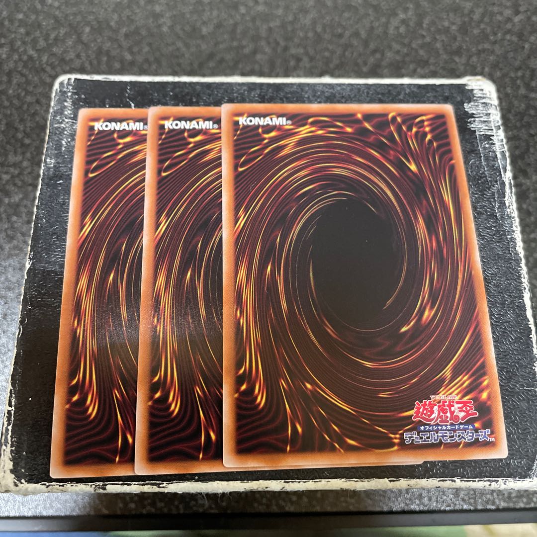 妖眼の相剣師 スーパーレア JP024  3枚