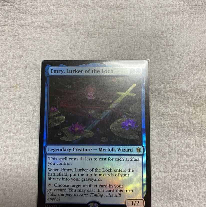 湖に潜む者、エムリー 通常版foil 英語版