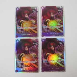 One Piece Card Set of 4 Eustace Kid Kid Umi Pirates SR OP05-074 [M0037].