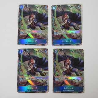 ワンピ―スカード 4枚セット X・ドレーク(パラレル) P-R OP05-055【M0038】