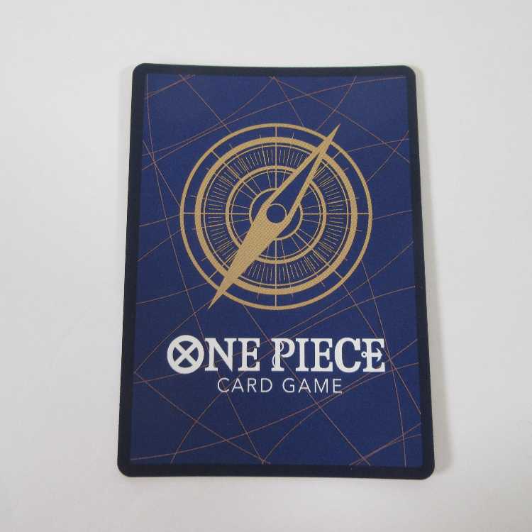 ワンピ―スカード 謀略の王国 ネフェルタリ・ビビ SEC OP04-118【M0048】