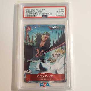 One Piece Card Championship 2022 Roronoa Zoro PSA10