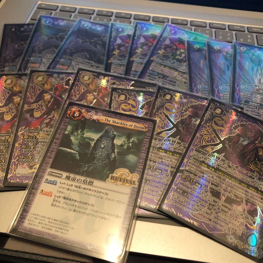 Is there a card you want?