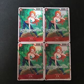 ナミ R OP01-016 4枚