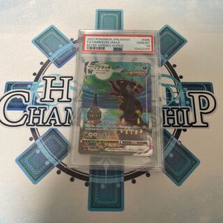 PSA10] UmbreonVMAX HR 095/069