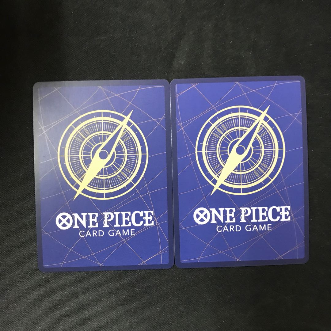 Emporio Rockrufff SR OP02-051 2 copies