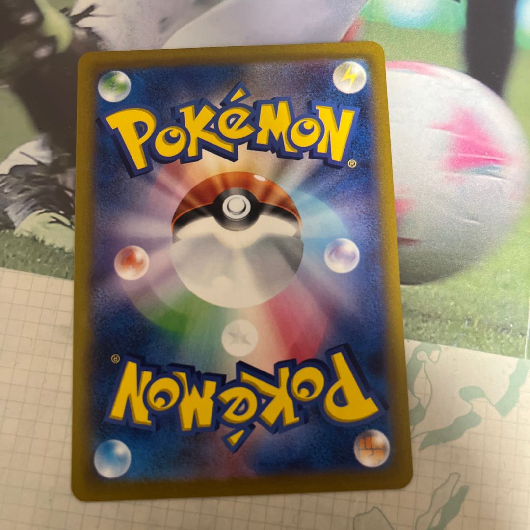 ジュナイパーex TD 008/139