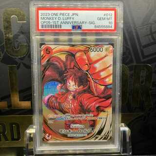 PSA10] Monkey D. Luffy (Parallel) (Signed) P-SR ST01-012