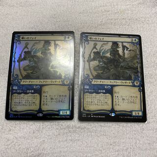 願いのフェイ　2枚セット　ショーケース版