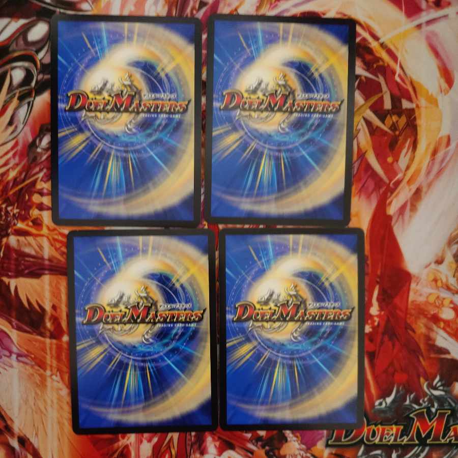 Punishment brand (Silver Treasure) MAS TR2/TR9