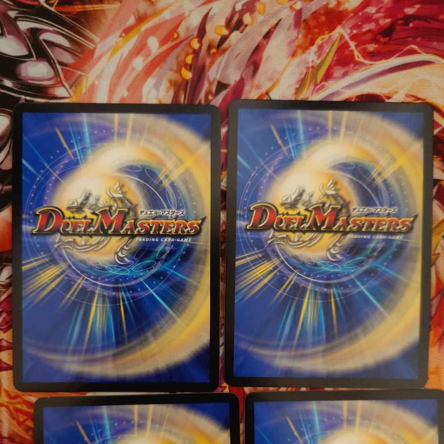 Punishment brand (Silver Treasure) MAS TR2/TR9