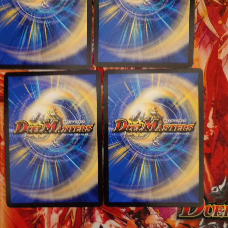 Punishment brand (Silver Treasure) MAS TR2/TR9